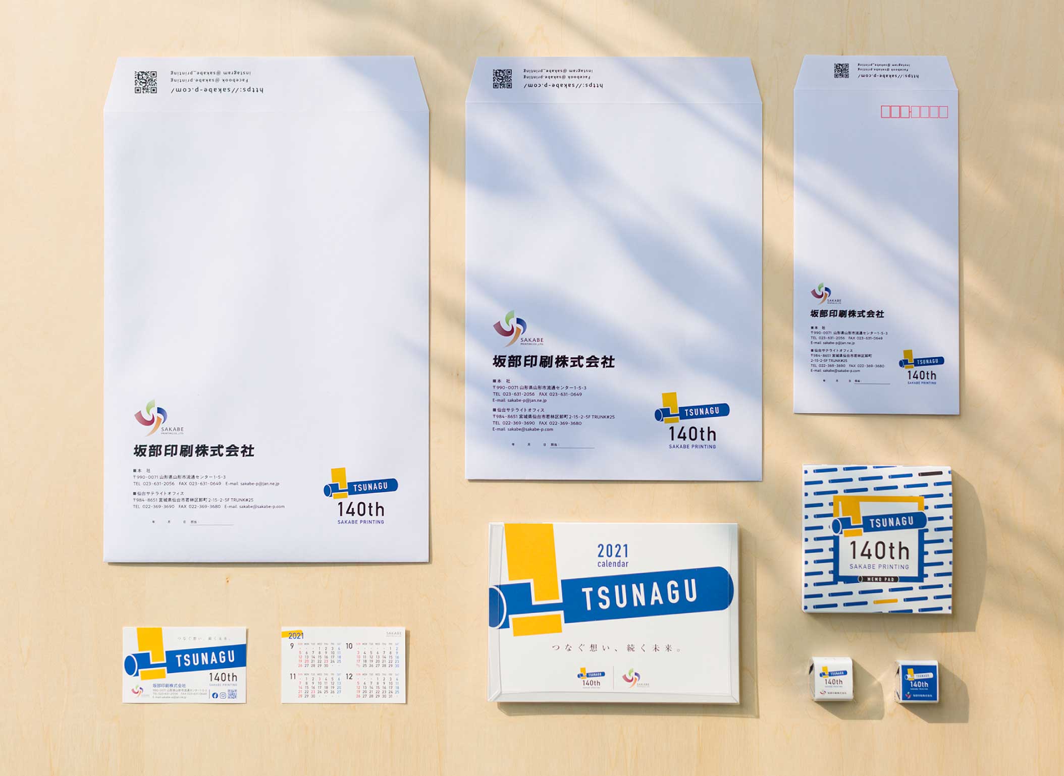 140周年記念ノベルティアイテム