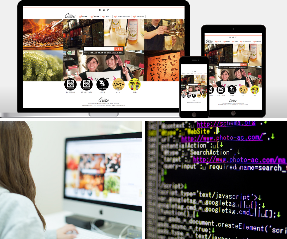 坂部印刷の印刷事業
